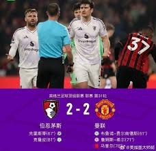 韩国球员逆袭英超金靴之路揭秘